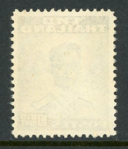 Thailand 1951 Definitive 10 Baht Black Brown & Violet Scott # 294 MNH V445 ⭐⭐⭐