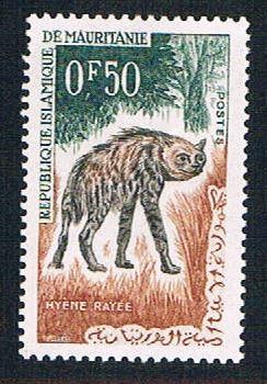 Mauritania 134 MLH Striped hyena (BP10318)