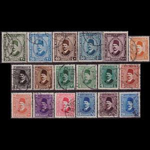 EGYPT 1927 - Scott# 128-45 King Fuad 1-100m Used