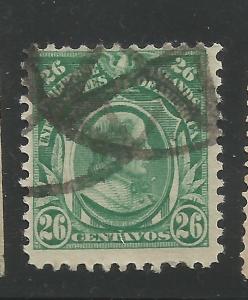 Phillipines 258 VF