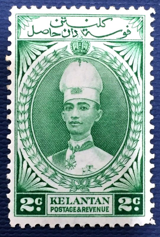 Malaya 1937-40 Kelantan Sultan Ismail 2c MH SG#41 M4851