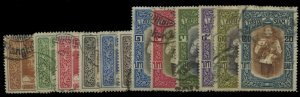 Thailand #145-156 Cat$234, 1912 2s-20b, complete set, used, 20b lightly creased