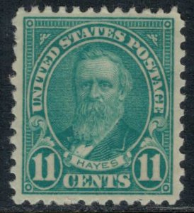 U.S. #692* NH  CV $3.75
