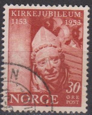 Norway #330 F-VF Used (B6869)