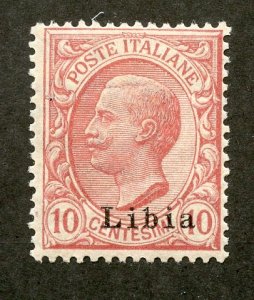 Libya, Scott #4, Unused, Hinged