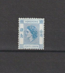 HONG KONG 1954/62 SG 184a MLH Cat £15