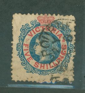 Victoria #121 Used Single