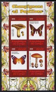 CONGO KIN. - 2009 - Fungi & Butterflies #2 - Perf 4v Sheet - MNH - Private Issue