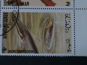 OMAN-1980-PREHISTORY ANIMALS   CTO IMPRINT BLOCK VERY FINE-FANCY CANCEL