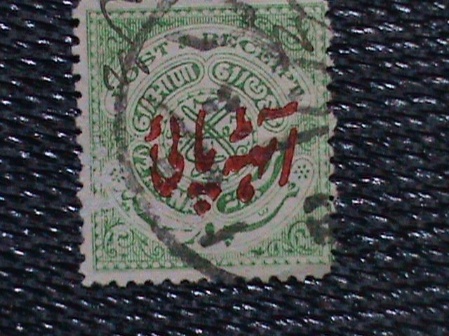 ​INDIA-HYDERABAD-1908 -SC#O21 115 YEARS OLD-SEAL OF NIZAM OFFICIAL STAMP USED VF