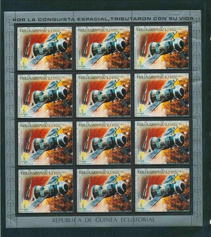 Guinea Guinee Equatorial 1972 SPACE Rockets x 12 Sets MNH(84 Stamps)(G3500)GU2