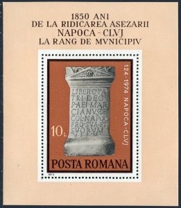 Romania 2482,MNH.Michel Bl.111. Roman Memorial with 1st reference to Napoca,1974