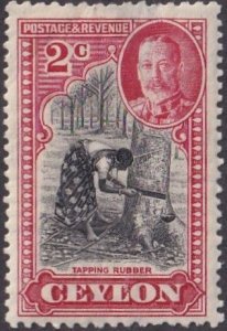 Ceylon #264 Mint