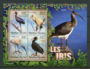 TOGO 2019 IBIS SHEET MINT NEVER HINGED