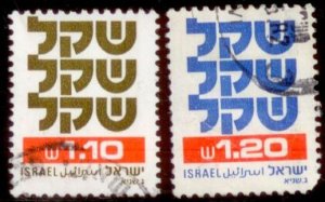 Israel 1982 SC# 807-8 Used TS2