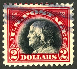 U.S. #547 USED