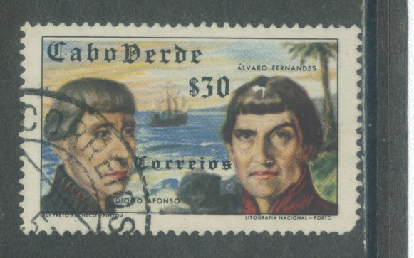 Cape Verde 279  Used