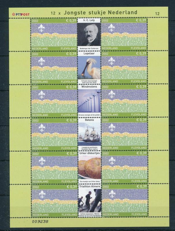 [17297] Netherlands Niederlande 2002 Province Sheet of Flevoland MNH