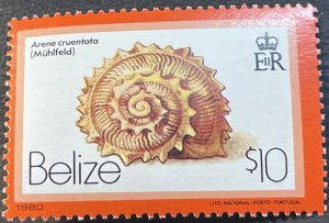 BELIZE # 471-487--MINT/NEVER HINGED---COMPLETE SET---1980