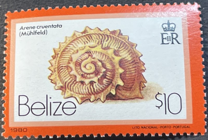 BELIZE # 471-487--MINT/NEVER HINGED---COMPLETE SET---1980