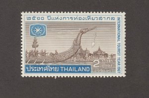 EDSROOM-13843 Thailand 489 MNH 1967 International Tourism Year CV$10