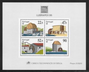 Portugal Scott 1687a MNHOG S/S of 4 - 1986 LUBRAPEX '86 - SCV $10.00