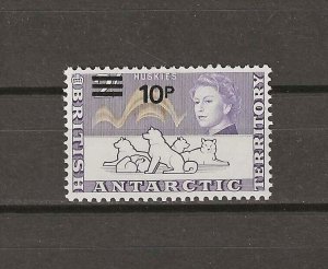 BRITISH ANTARCTIC TERRITORY 1971 SG 34w MNH Cat £750