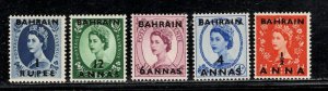 BAHRAIN SC# 99-103  FVF/MOG