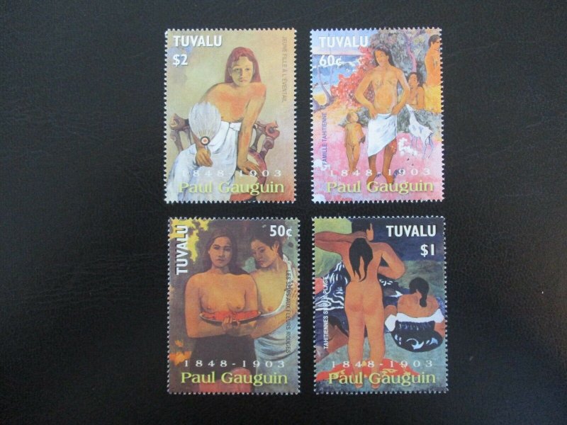 Tuvalu #937-40 Mint Never Hinged (M7M4) - Stamp Lives Matter! 