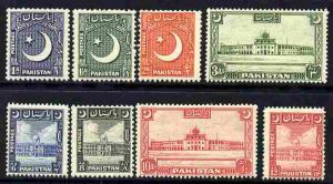 Pakistan 1949-53 Redrawn definitive set complete 8 values...