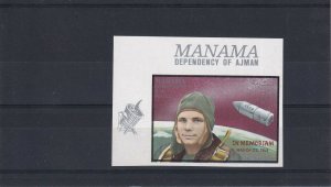 1969 Manama - Deceased Astronauts - Yuri Gagarin - Imperf - Mi-C211B - MNH