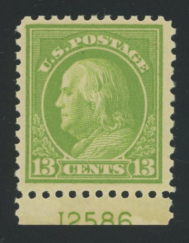 USA 513 - 13 cent Franklin Plate #12586 single - VF Mint never hinged