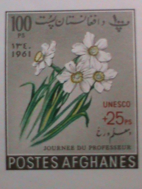 AFGHANISTAN-1964-SC671J-TEACHER'S DAY-MNH-IMPERF S/S- WE SHIP TO WORLD WIDE