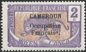 Cameroun Scott # 131 Used/Unused NG. All Additional Items Ship Free.