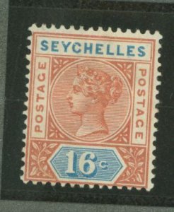 Seychelles #12a Unused Single