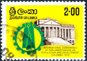 Sri Lanka #560 Used