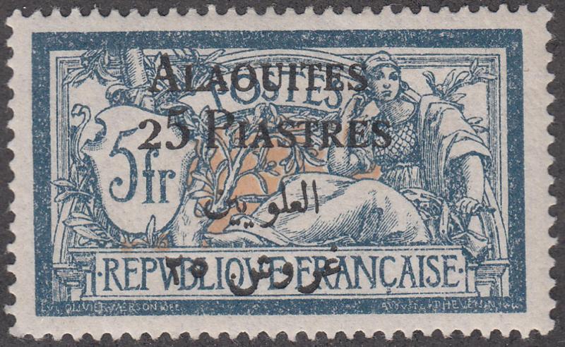 Alaouites #15 France Stamp Surcharged MH