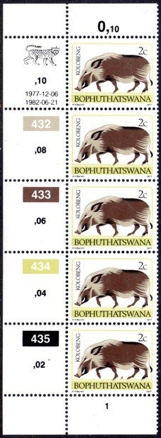 Bophuthatswana - 1977 Tribal Totems 2c p14 1982.06.21 Plate Block MNH** SG 6a