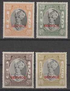 INDIA/JAIPUR 1932/7 SG O18/22 MINT Cat £540