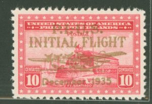 Philippines #C52 Mint (NH) Single