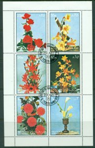 Sharjah 1972 Mi#1210-1215 Flowers I sheetlet CTO