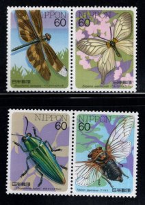 JAPAN Scott 1688-1691 MNH** November 1986 Insect set in Pairs