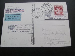 AUSTRIA 1930'S 7 AIRMAIL POST CARDS  NICE  LOT