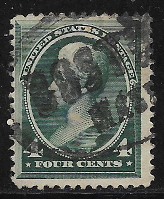 U.S. USED 211       Single as shown       (R6222)