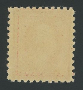 USA 463 - 2 cent Rose Red perf 10 Unwatermarked - F/VF Mint never hinged