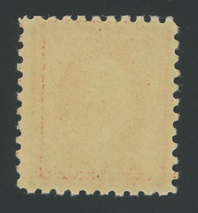 USA 463 - 2 cent Rose Red perf 10 Unwatermarked - F/VF Mint never hinged