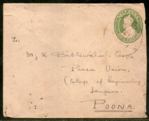 India 1913's KGV ½A Postal Stationery Envelope Jain-E23 # 12577