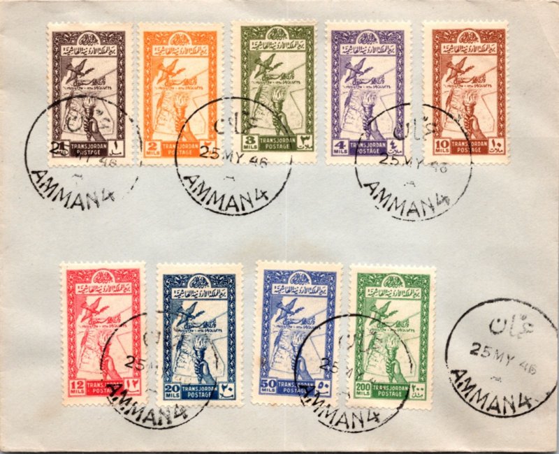 Jordan, First Day Cover