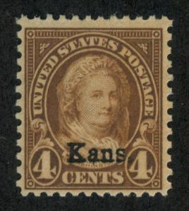 U.S. - 662 - Fine/Very Fine - Never Hinged