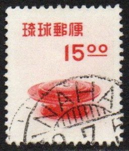 Ryukyu Islands Sc #32 Used